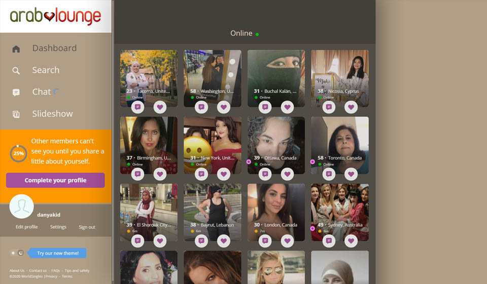 ArabLounge Guide on Creating a Profile