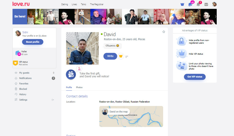 Love.ru How To Become A Registered User Of The Dating Site