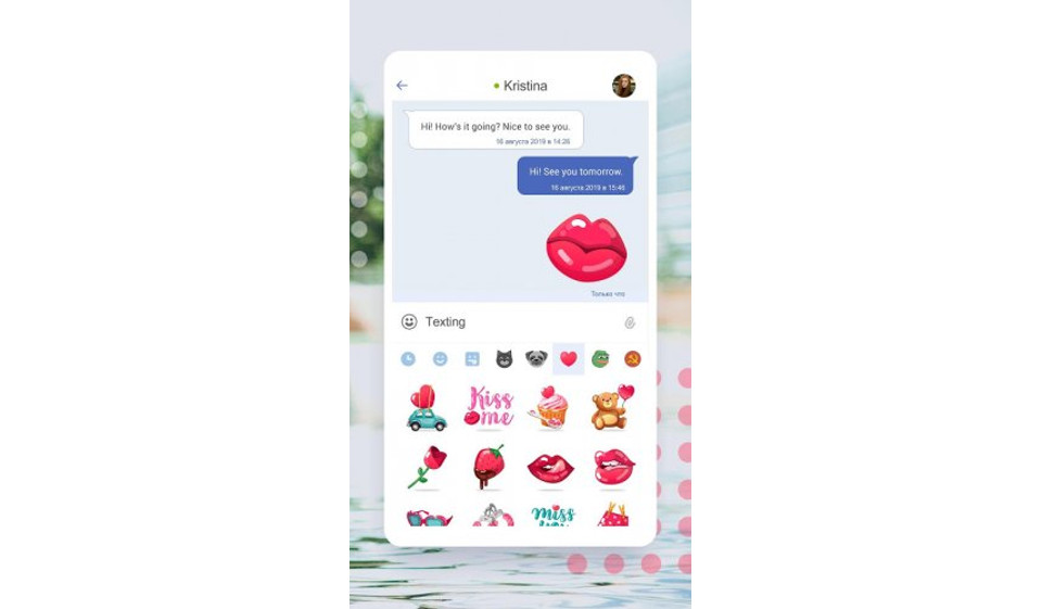 Is Love.ru Contacting Other Site Users