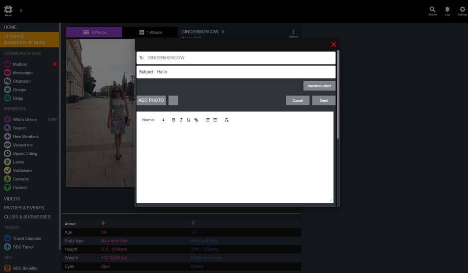 SDC Paid Membership Plans and Prices