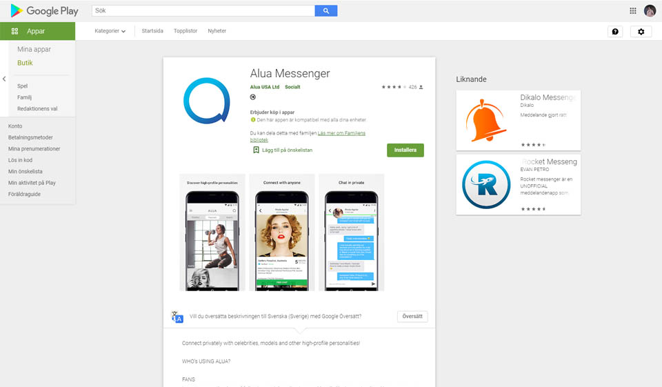 How Old Are Subscribers?