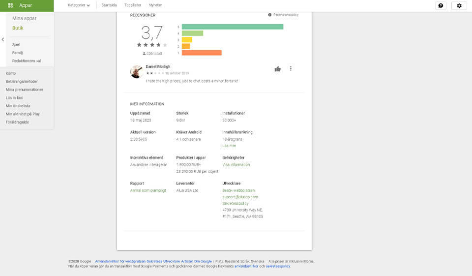 Available Messaging Options