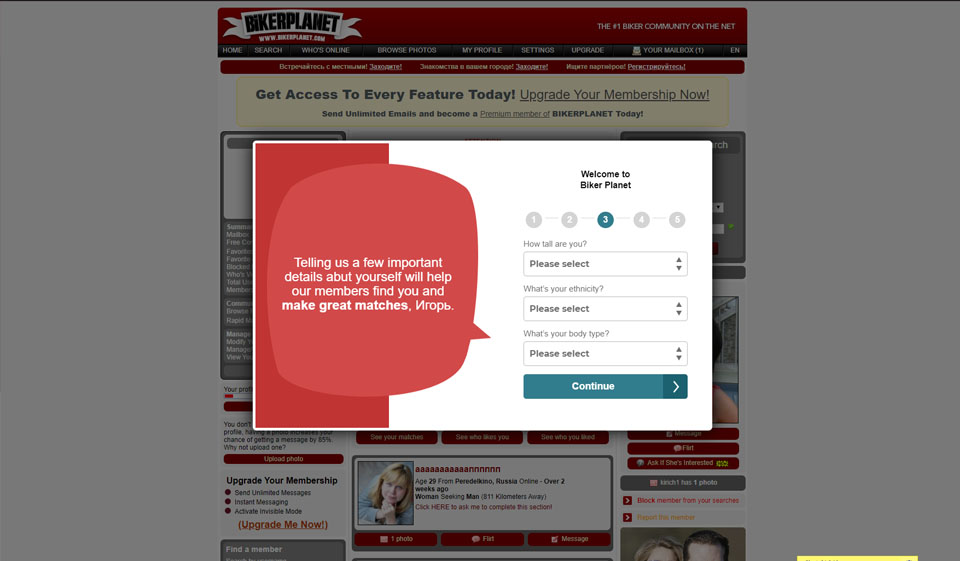 Is BikerPlanet Legit or Scam?