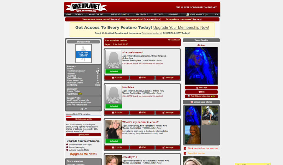 Is Navigation User-Oriented?