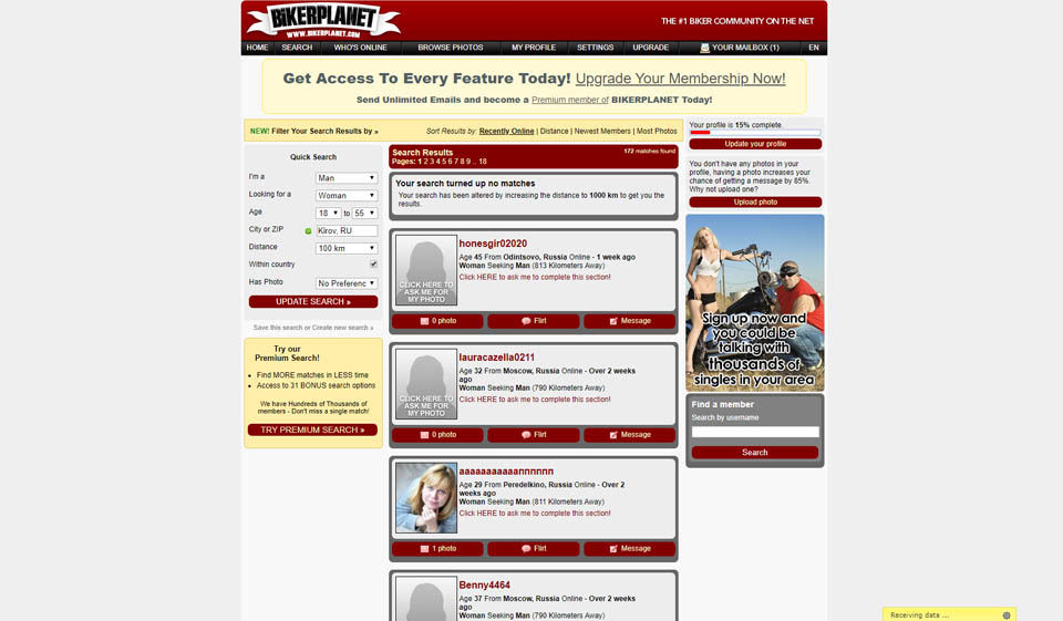 Does the Portal Feature Scam?