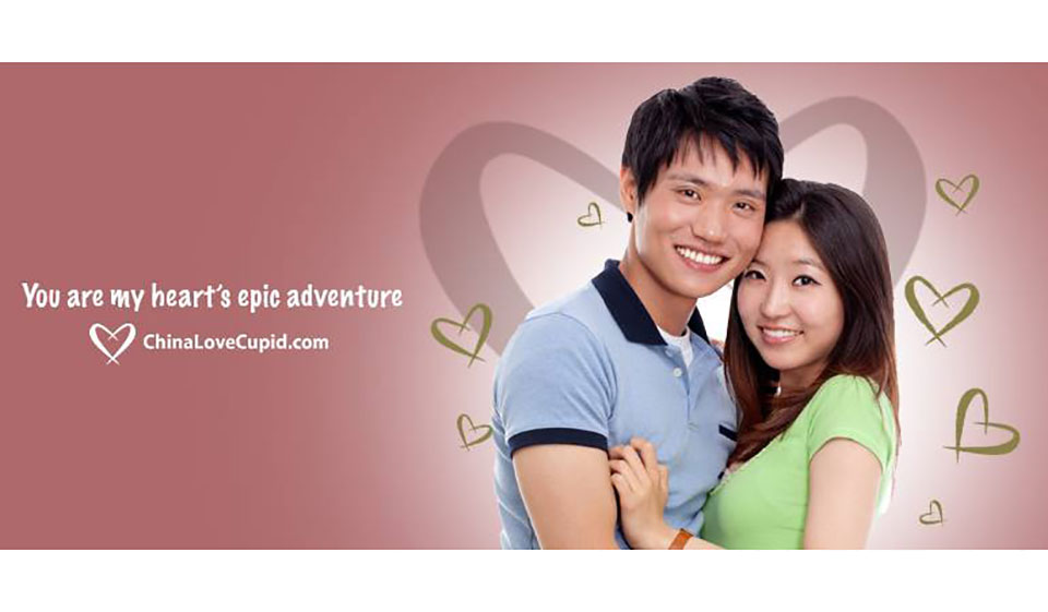 Chinalovecupid Special Features