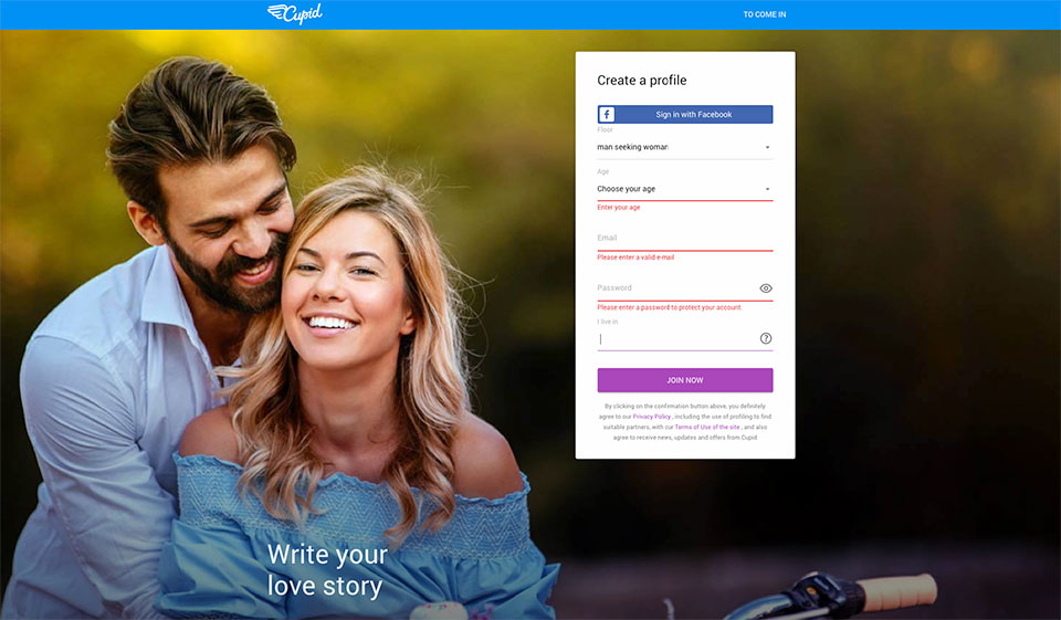 Cupid Review 2025