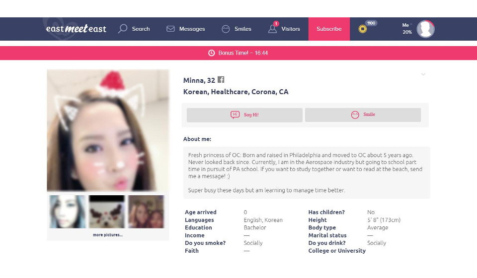 How to Contact Other Members Through Messages?