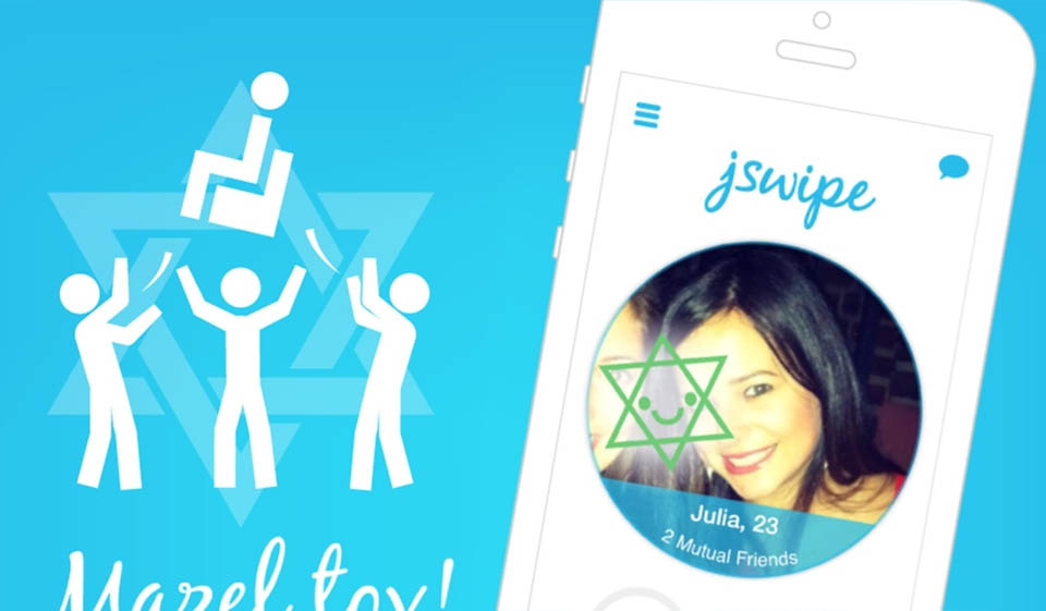 Jswipe Special Features