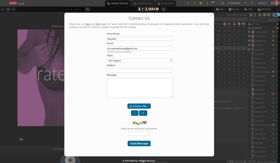 Is This Platform a Scam or Is It Good?
