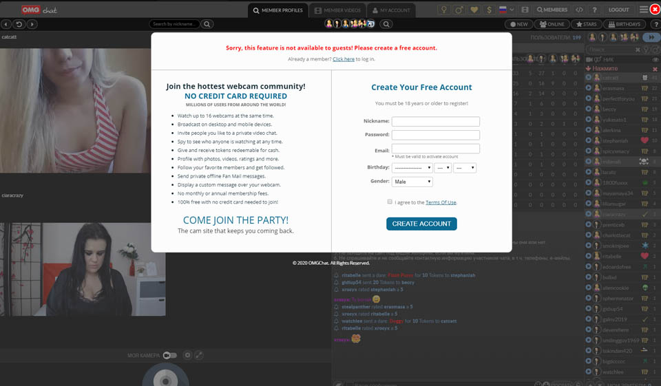 Signing-Up Process at a Glance