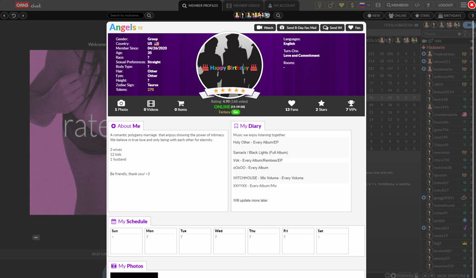 Site Operation: What Should You Be Ready For?