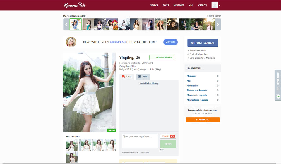 Wie alt sind die Mitglieder hier?