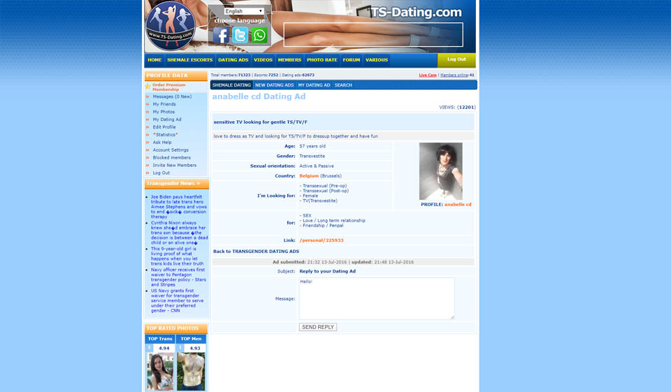 Navigation Between Forms