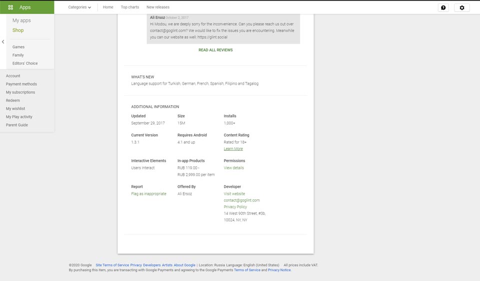 Glint Review 2020: ¡Lo mejor de lo mejor!