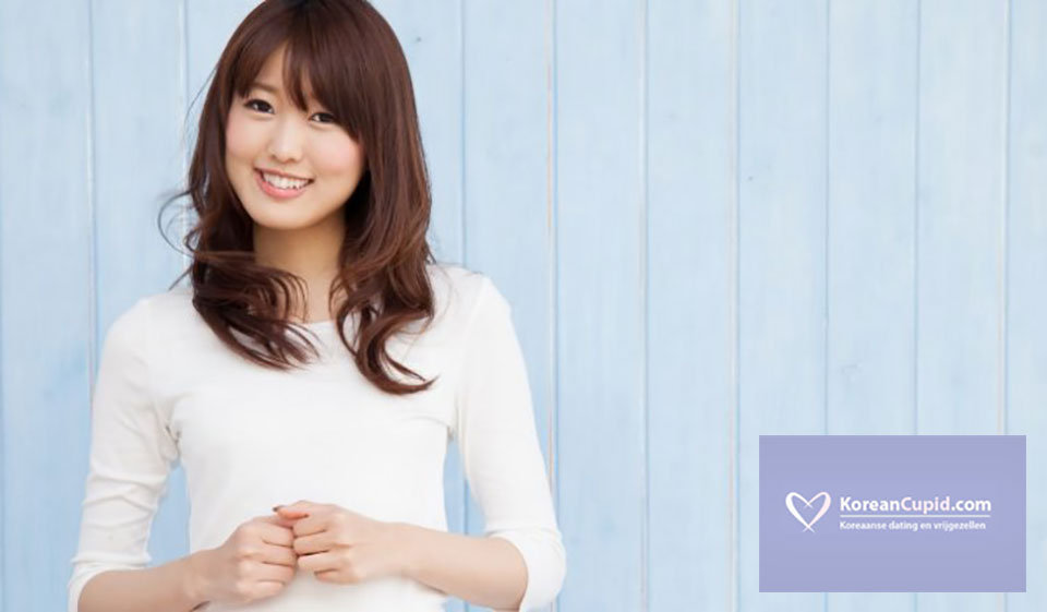 KoreanCupid Review 2025