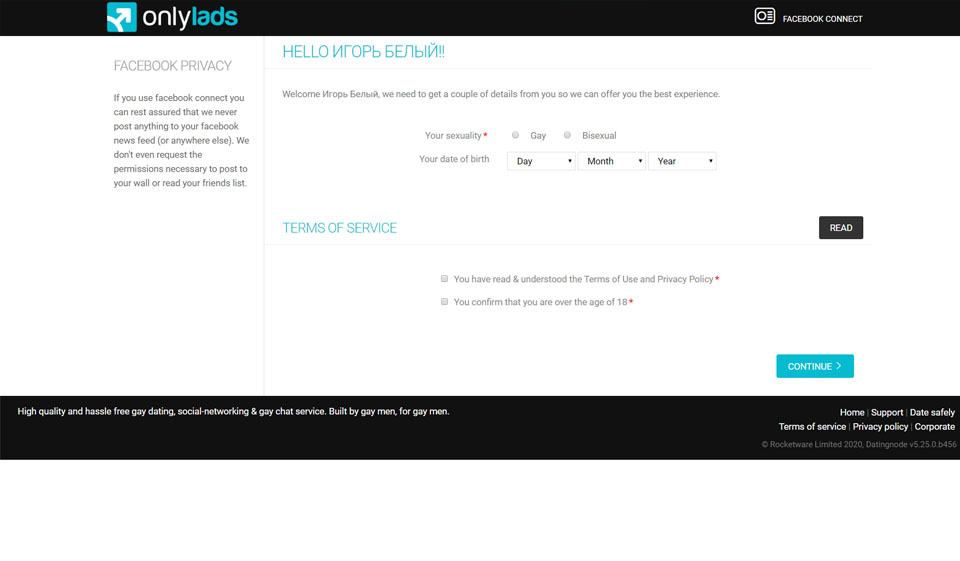 Onlylads Review 2020 – Is It Worth It?